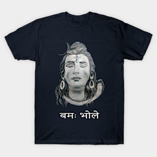 Shiva T-Shirt